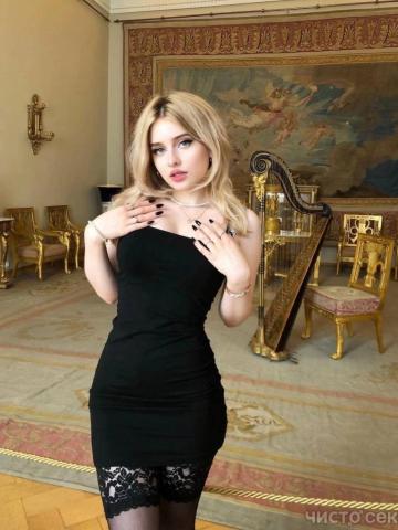 Шарлотта